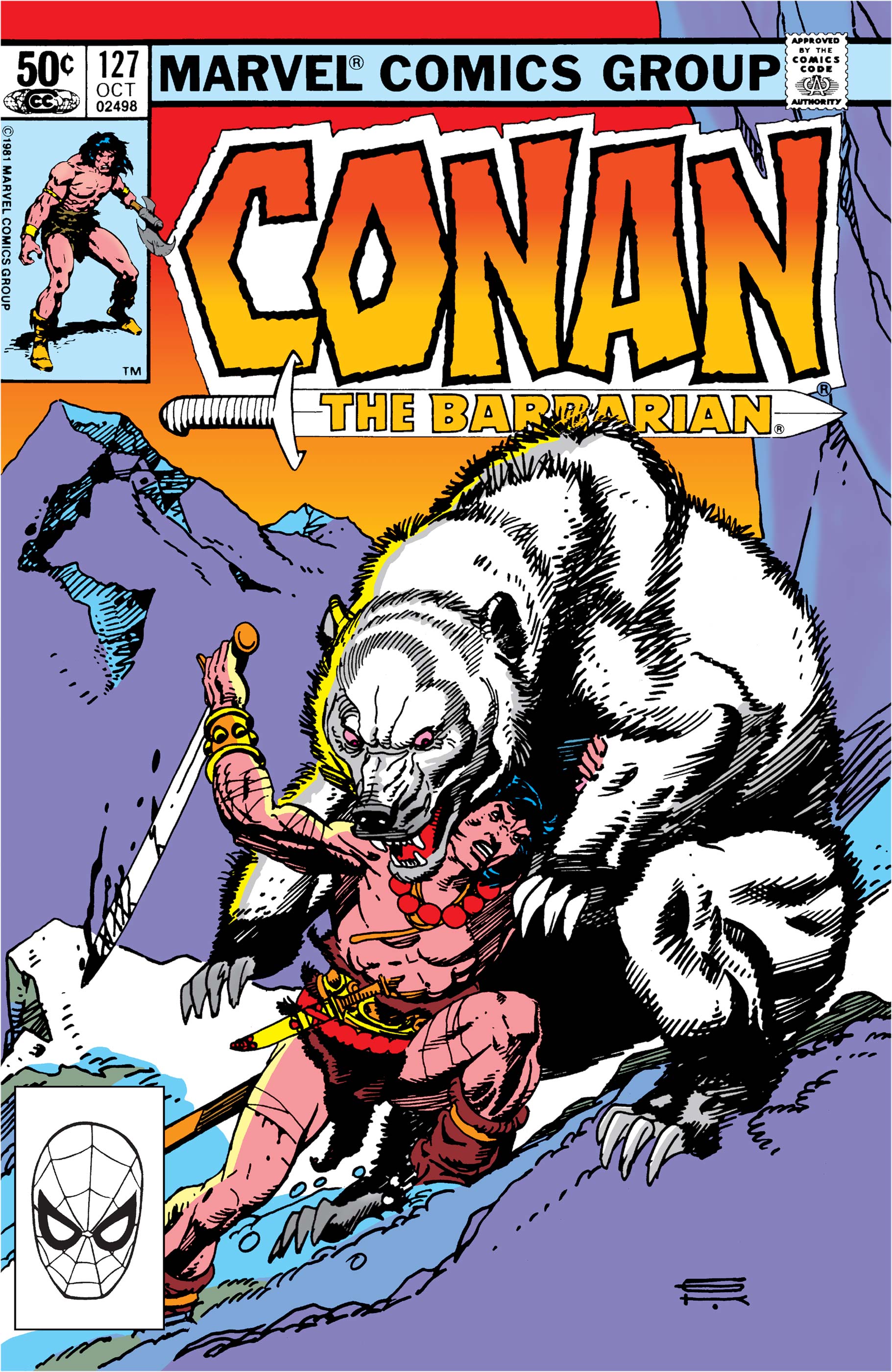 Random comic issue logo