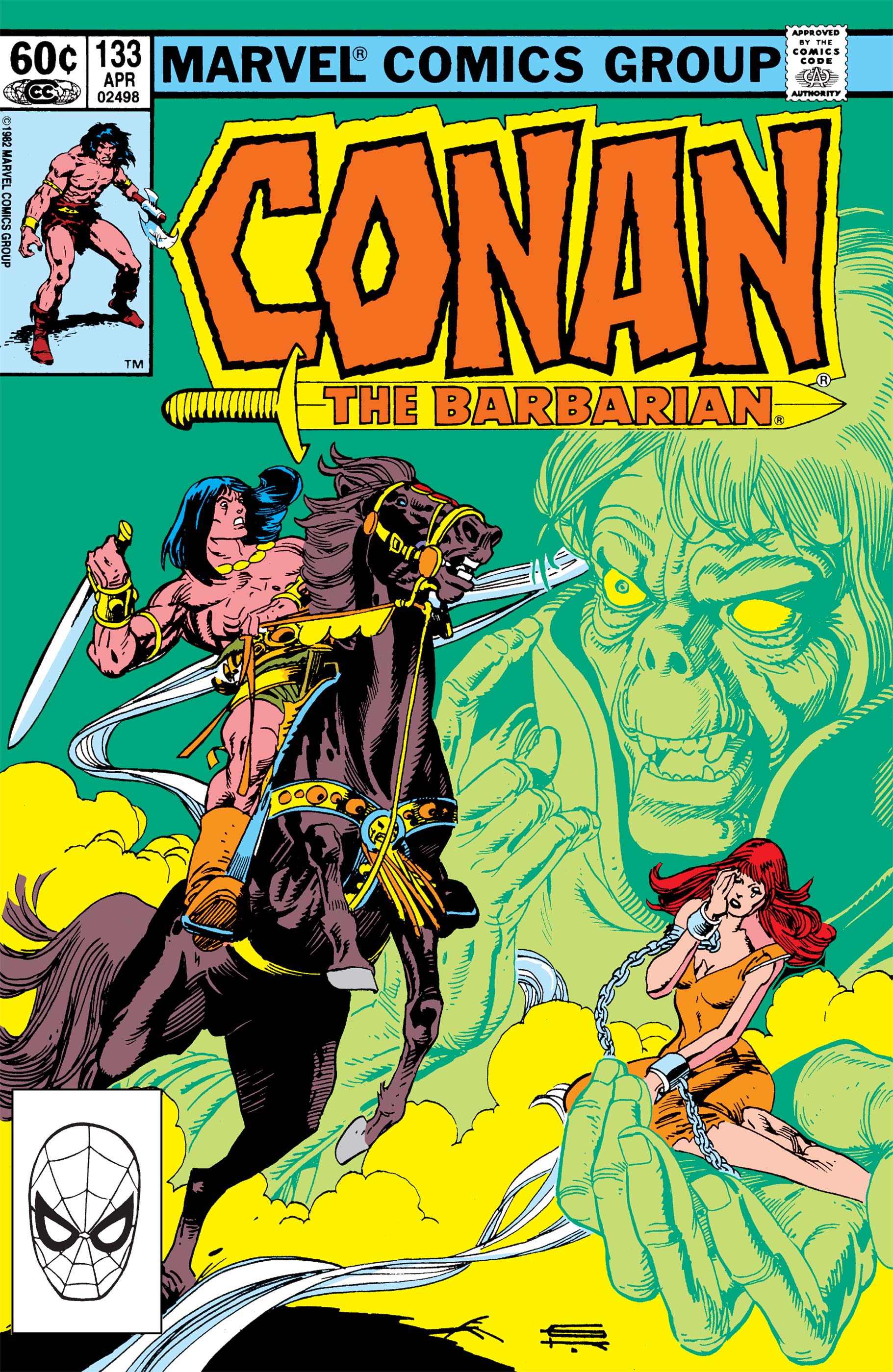 Random comic issue logo