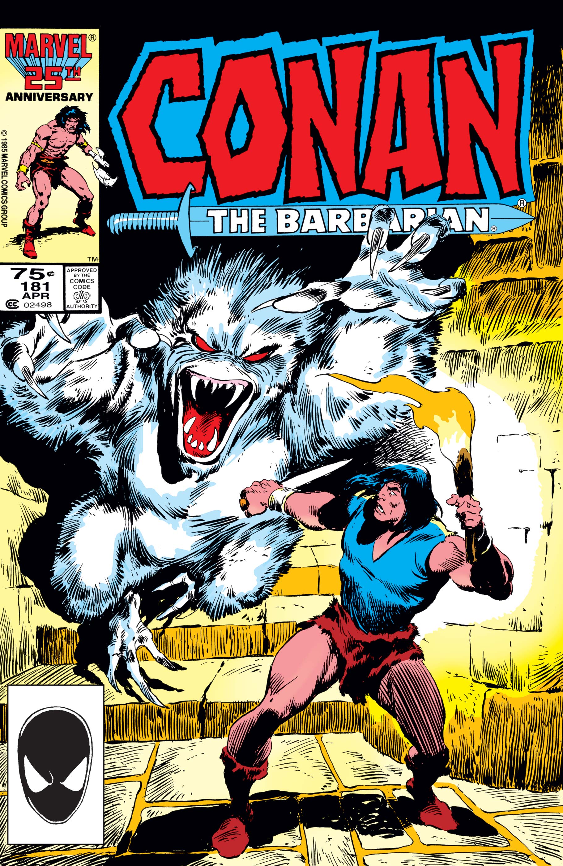 Random comic issue logo