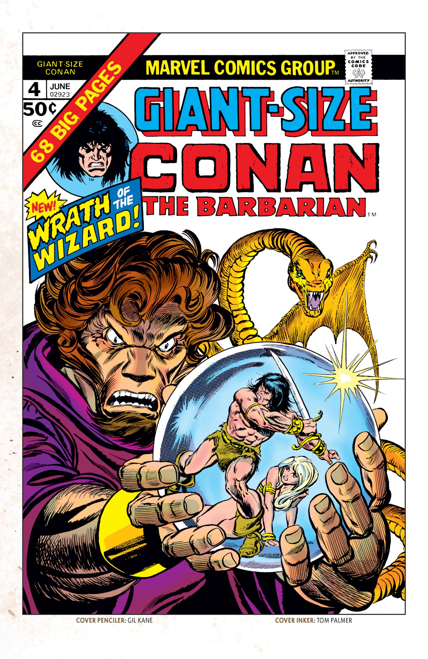 Random comic issue logo