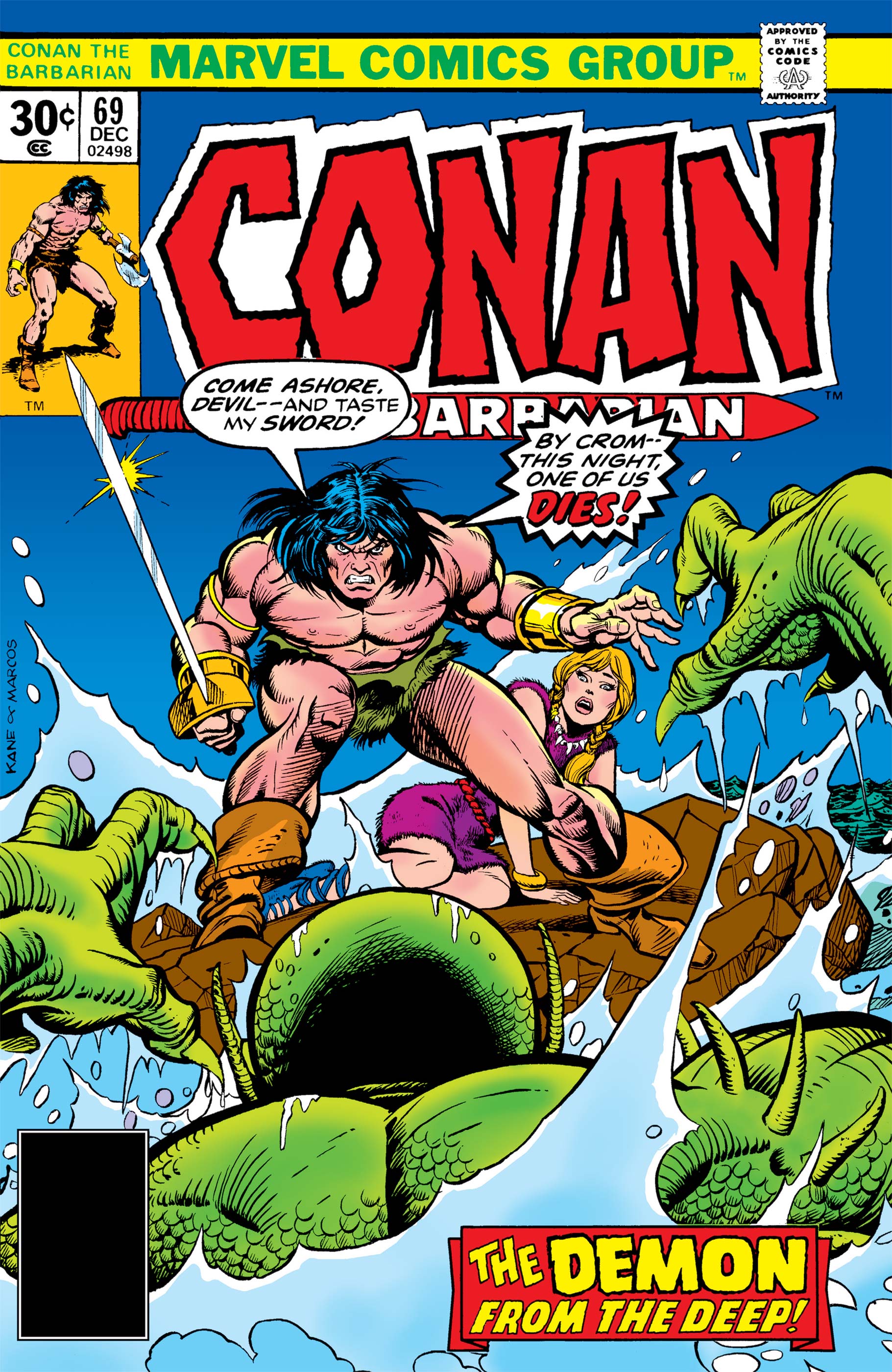 Random comic issue logo
