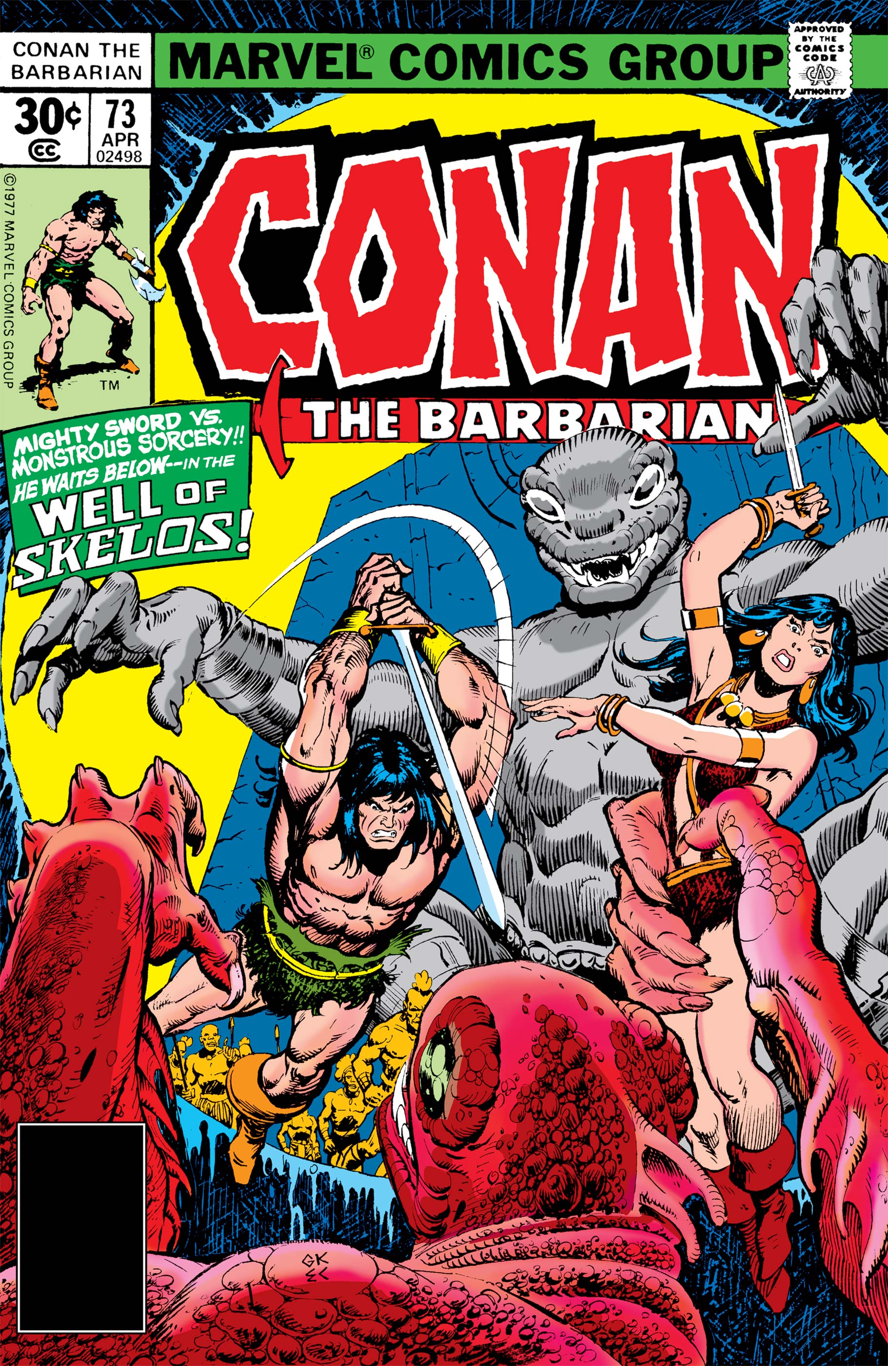 Random comic issue logo