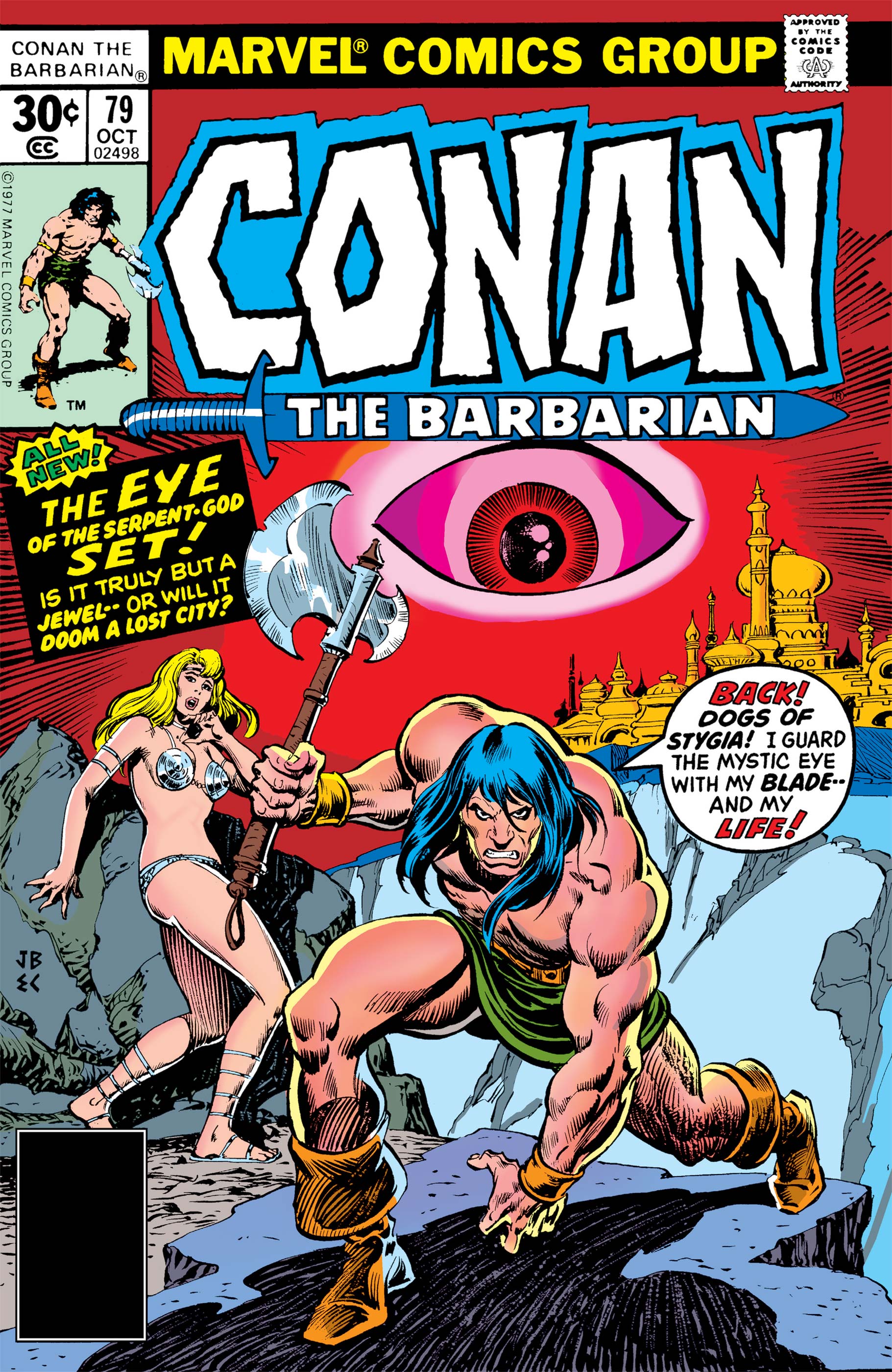 Random comic issue logo